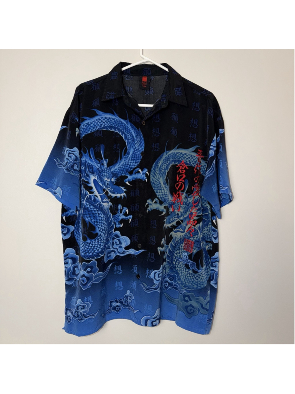 Taiga Vtg Y2K Dragon Kung Foo Blue Black SS Collared Button Up Shirt Men's L